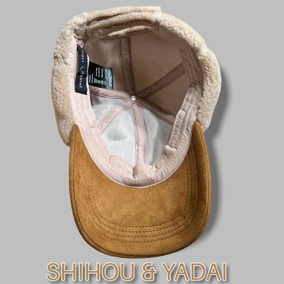 NWOT Sherpa Cap Beige with Brown Faux Suede UNISEX Adjustable - Picture 7 of 8